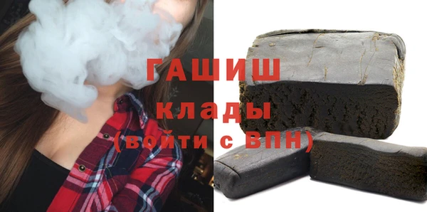 дурь Богданович